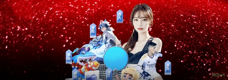 Dúvidas frequentes sobre apostas esportivas na 982bet